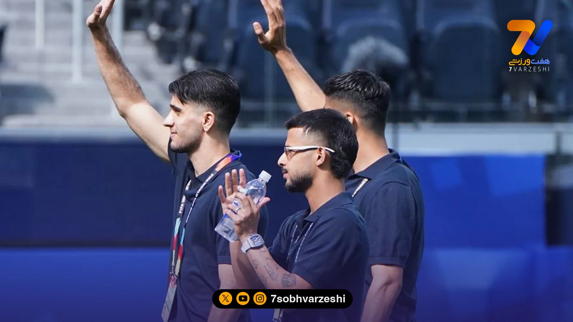 استقبال پرشور از ملی‌پوشان در ورزشگاه سوفای - جام‌جهانی