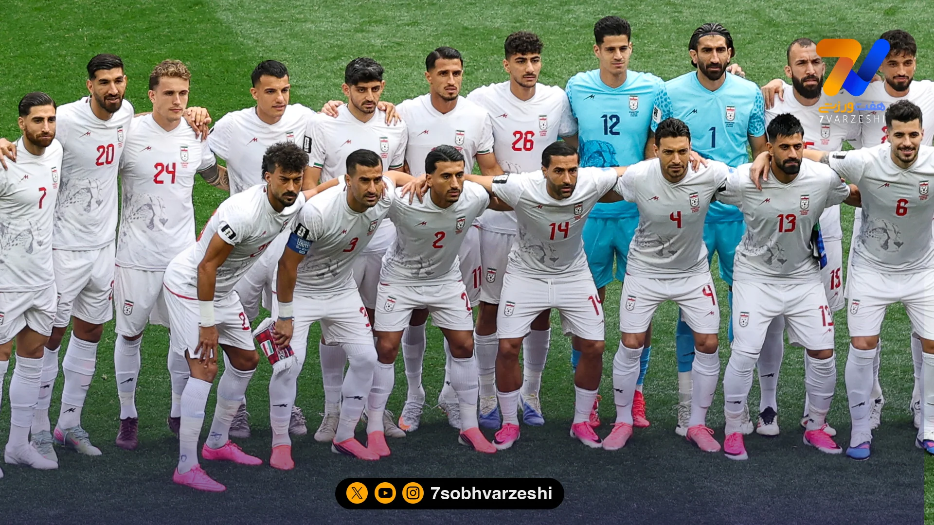 پیام ویژه ملی پوشان به ایرانیان و مردم سراسر جهان - جام‌جهانی
