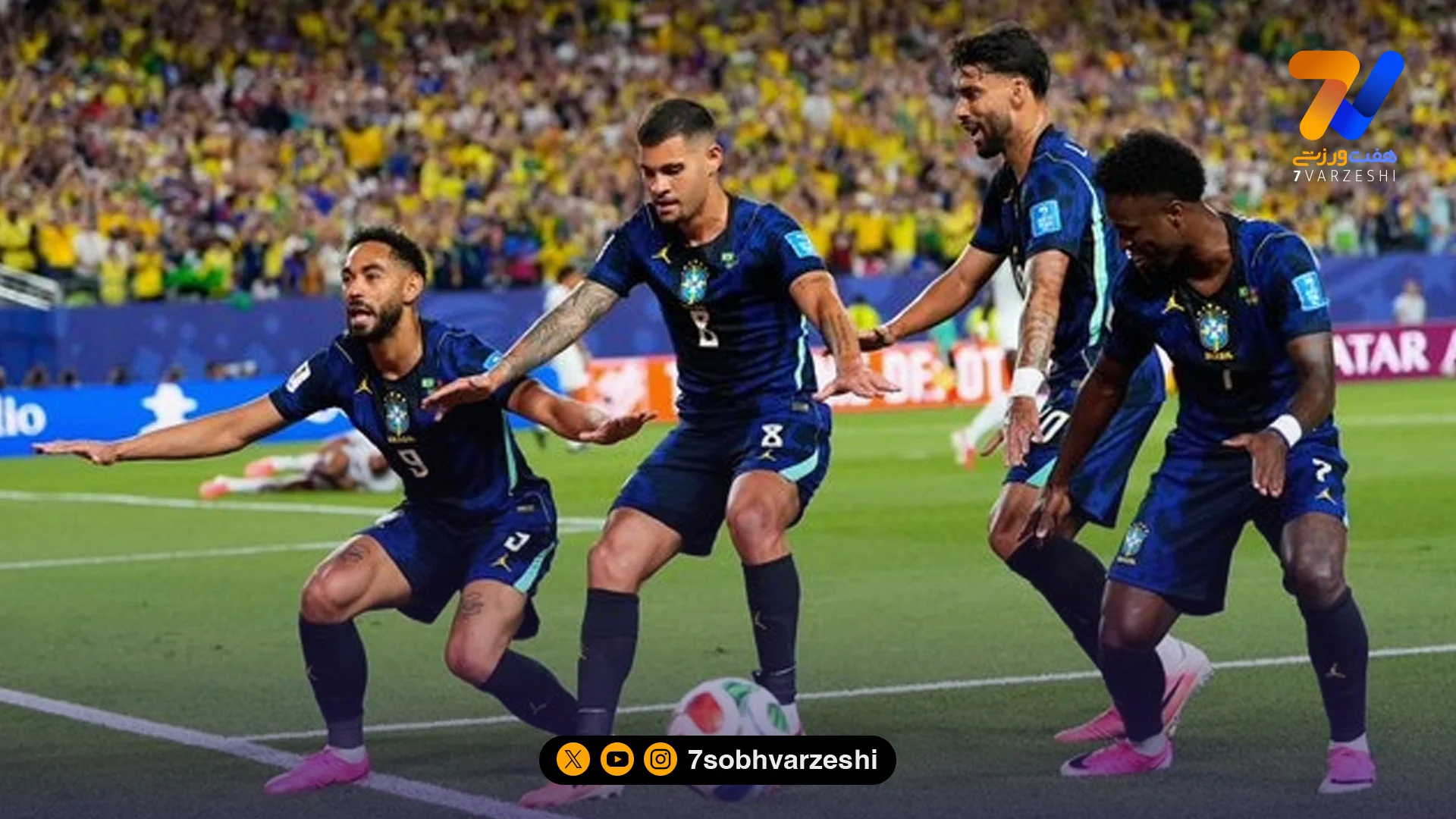 برزیل 3 – هائیتی صفر؛ پیروزی مقتدرانه سلسائو - جام‌جهانی