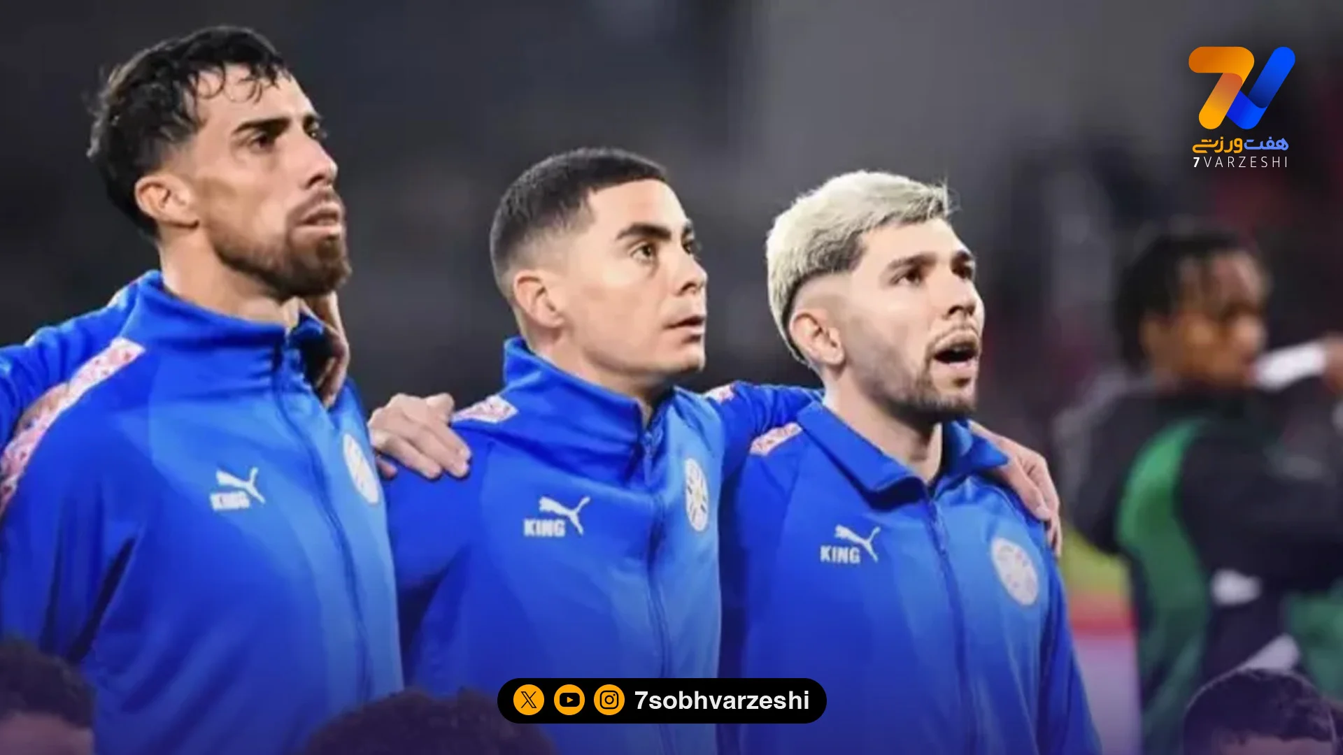 لیست پاراگوئه برای جام جهانی اعلام شد - جام‌جهانی