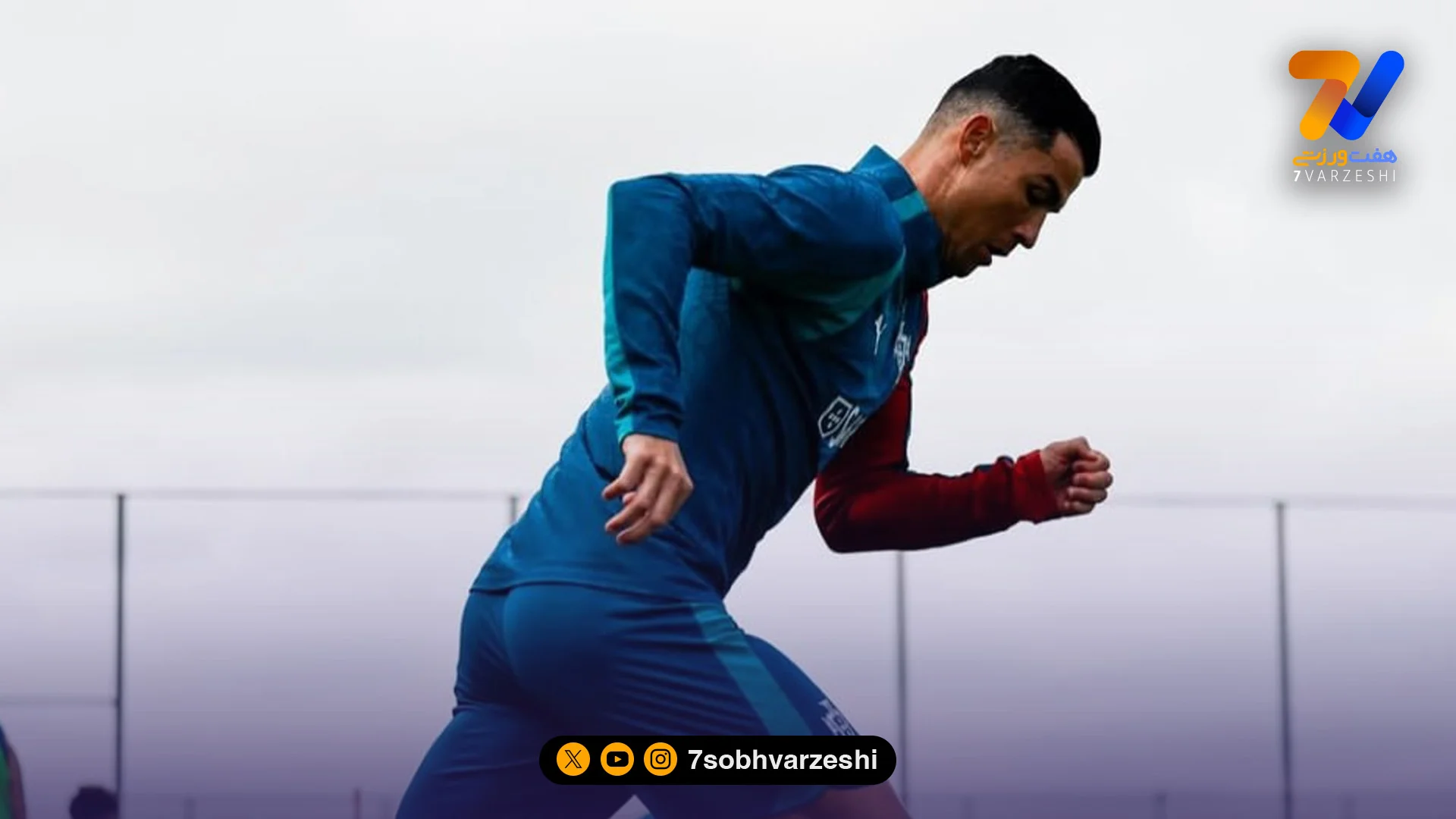 بی تابی کریستیانو رونالدو برای جام جهانی - جام‌جهانی