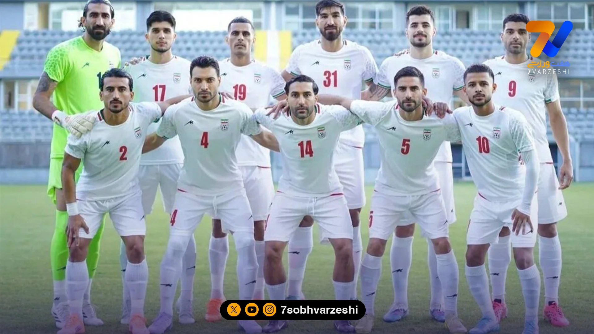 جاسوس انگلیسی در اردوی تیم ملی - جام‌جهانی