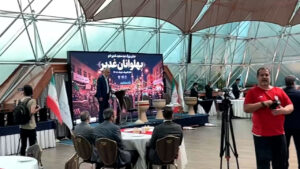 لحظاتی از مراسم جشن بزرگ پهلوانان غدیر - سایر ورزش‌ها