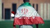 ایران آماده؛ از تهران تا لس آنجلس تا پای جان برای ایران