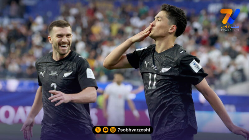 ستاره نیوزیلند: حتی تصورش را هم نمی‌کردم برابر ایران دبل کنم