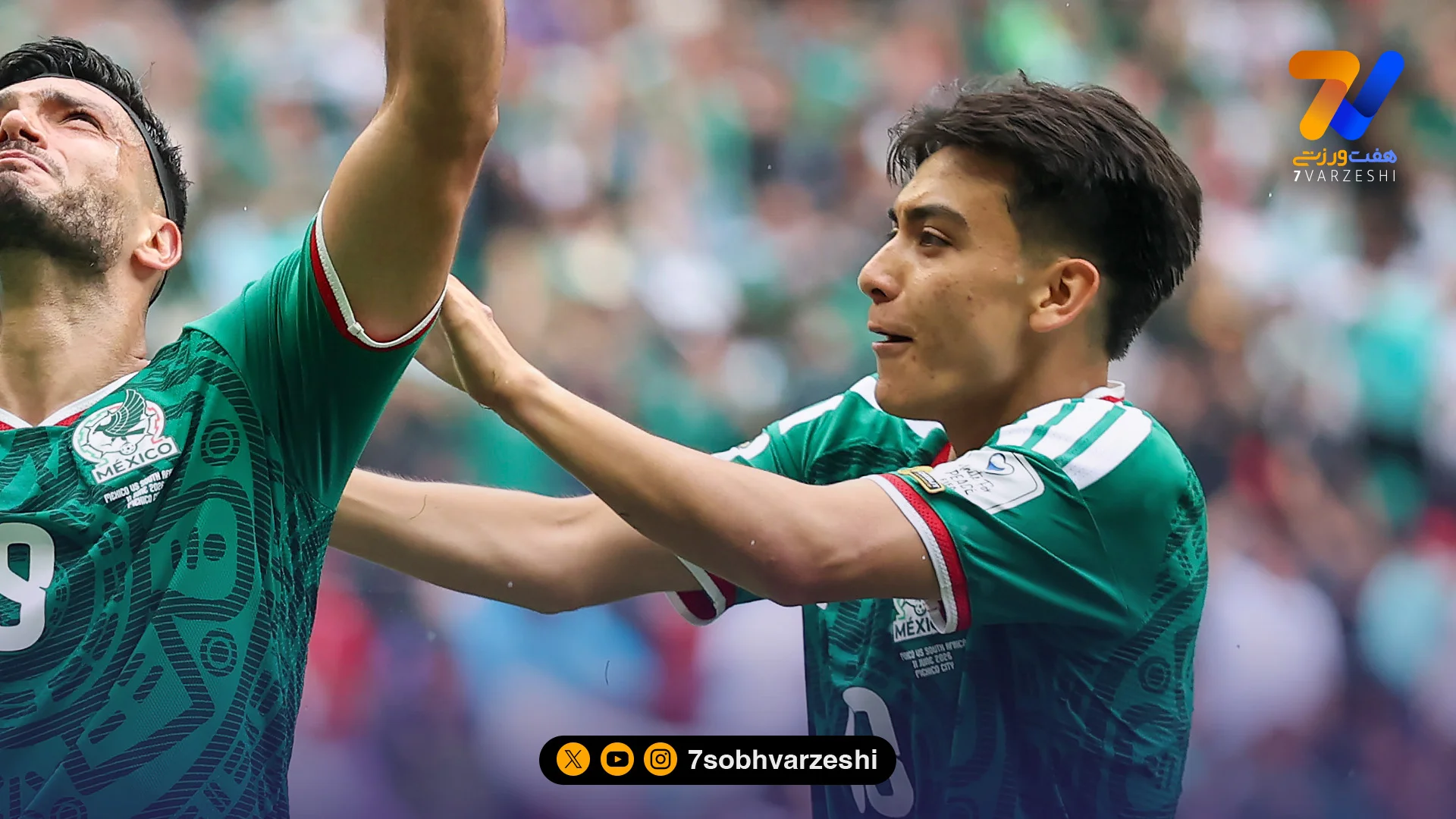 ژیلبرتو مورا، جوان‌ترین بازیکن جام جهانی 2026 - جام‌جهانی