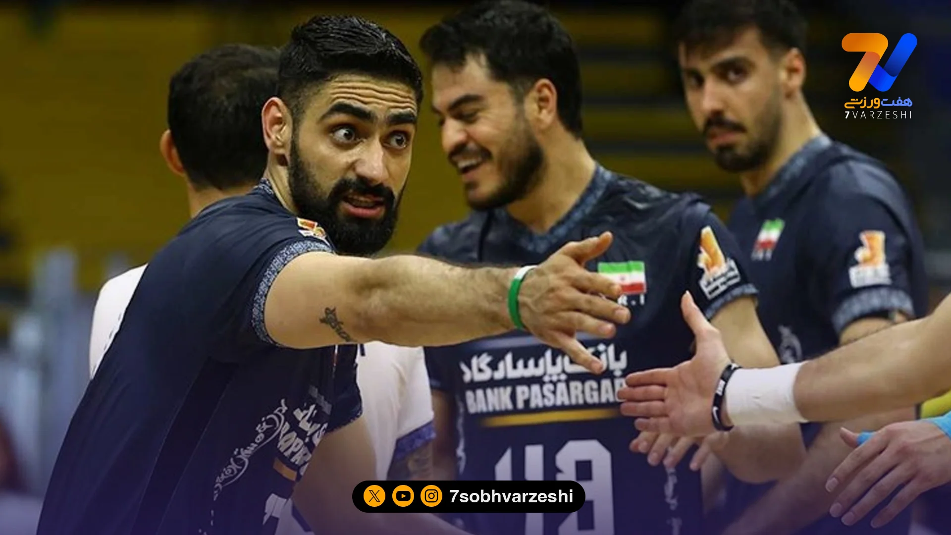 نمایش خیره‌کننده حاجی‌پور در پیروزی قاطع ایران - والیبال