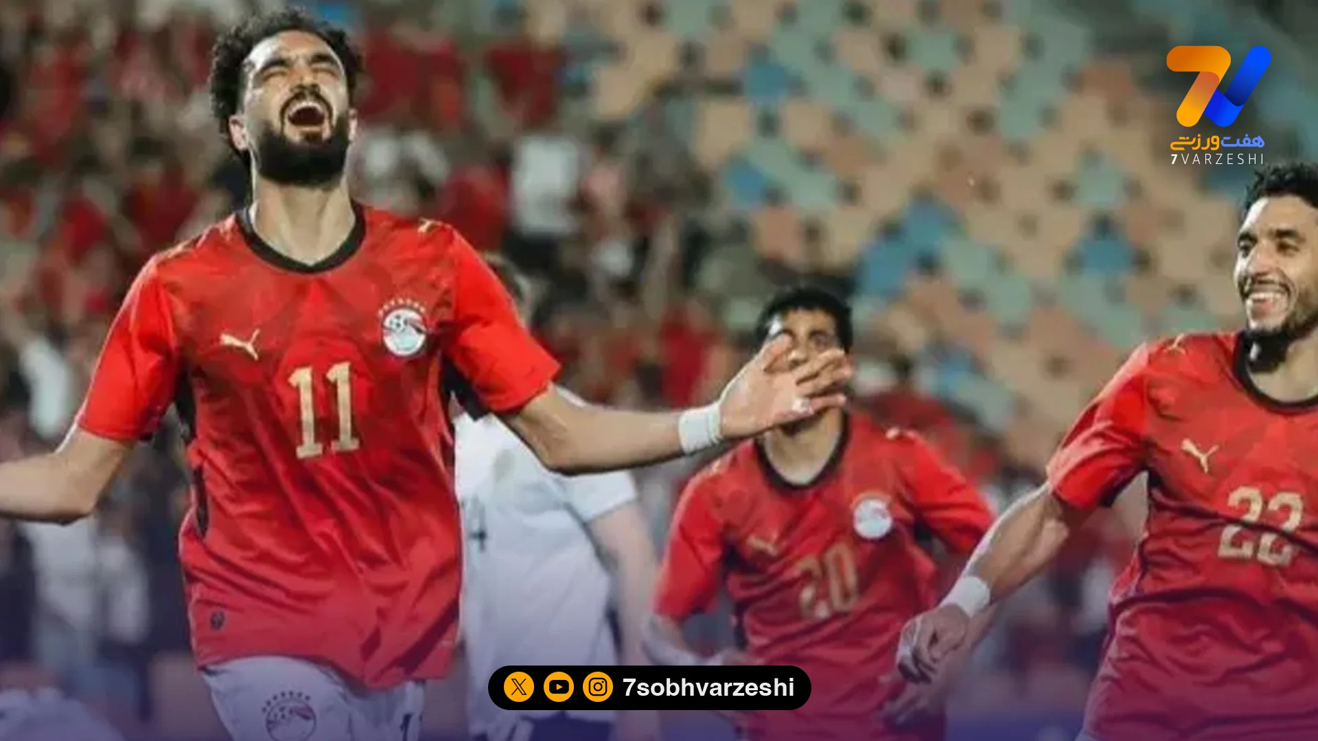 گلزن مصر: برای تاریخ‌سازی در جام جهانی آماده‌ایم - جام‌جهانی