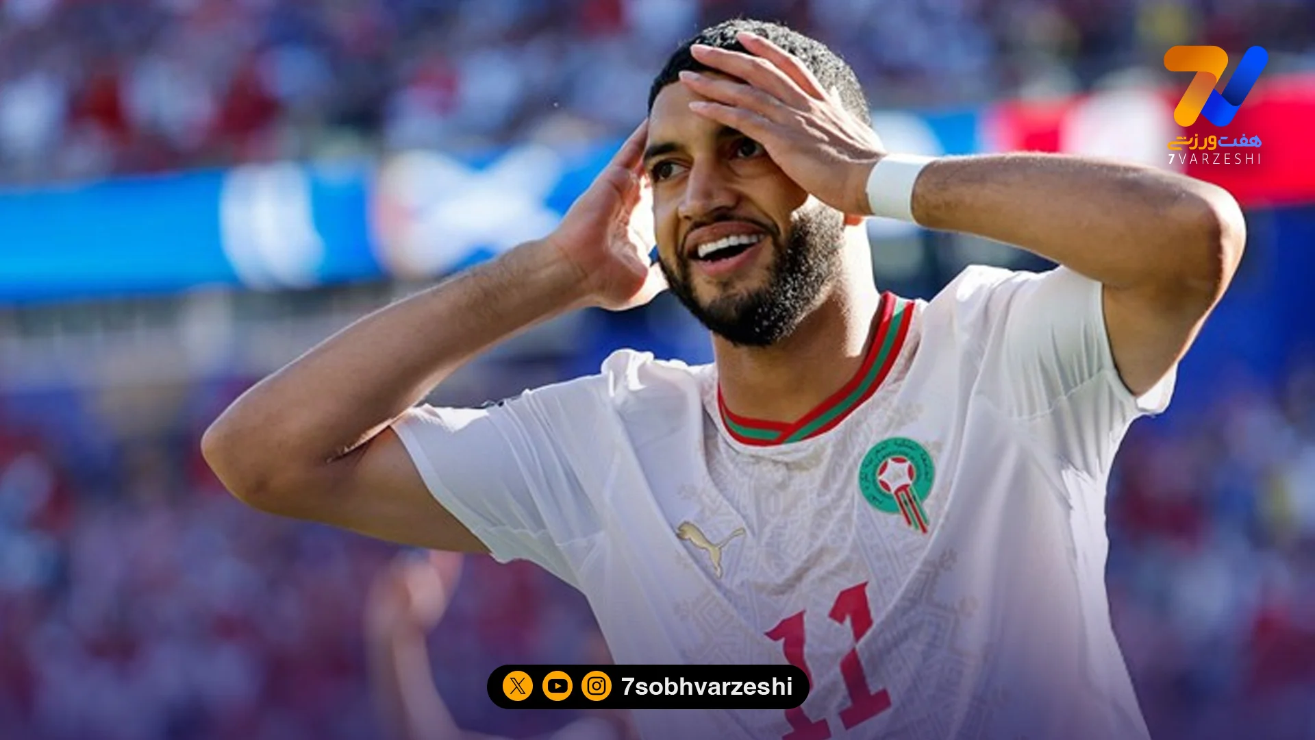 سایباری بهترین بازیکن دیدار اسکاتلند و مراکش شد - جام‌جهانی