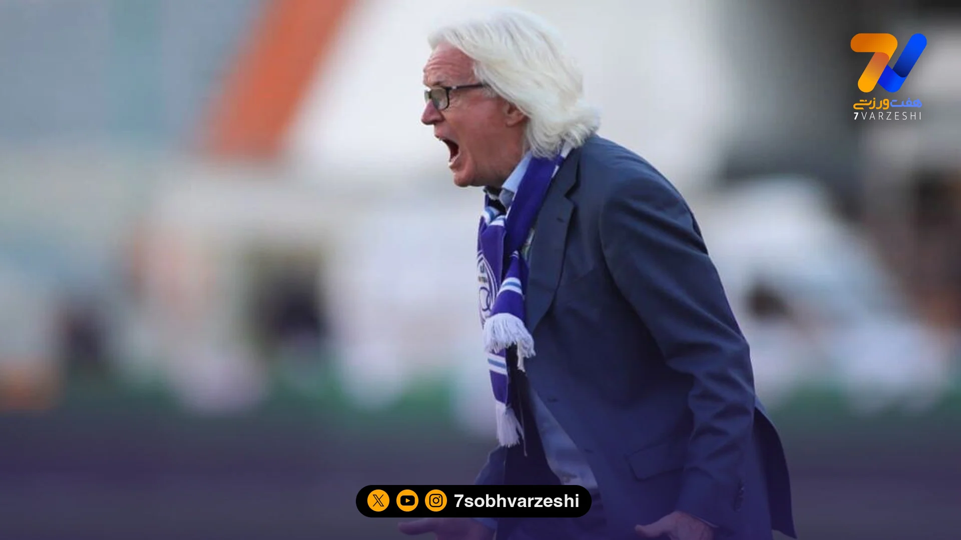 سرمربی سابق استقلال: ایرانی‌ها مثل آلمانی‌ها شجاع و پرتلاش هستند - جام‌جهانی