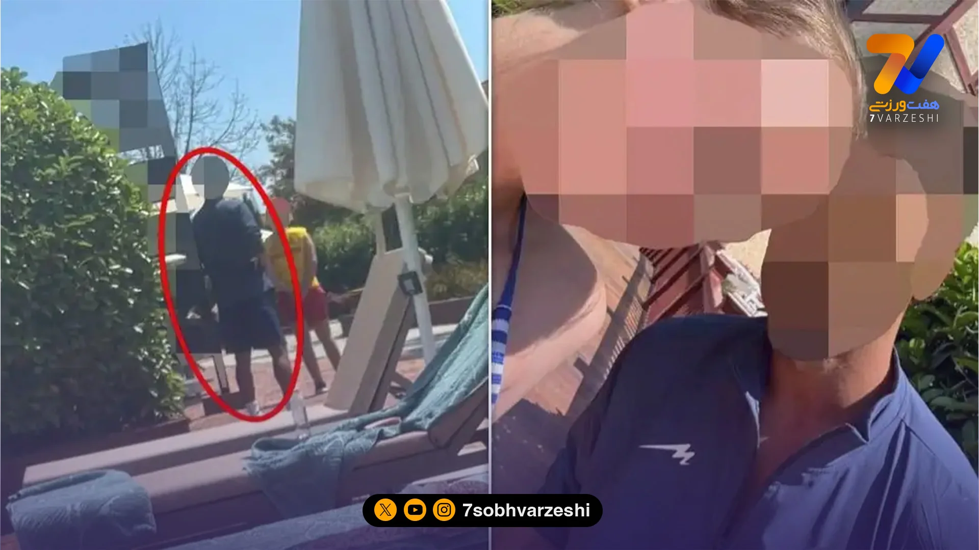 نه تکذیب، نه شکایت از انگلیسی ها و نه اخراج ملی پوش متهم - جام‌جهانی