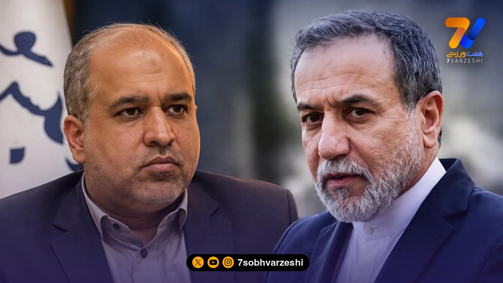 نامه نماینده مجلس به وزیر خارجه درباره ویزای آمریکا - جام‌جهانی