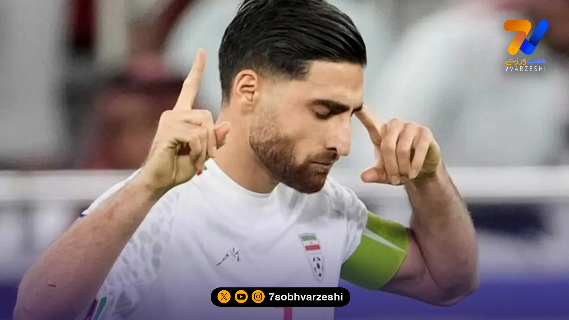 یامال پاسوز علیرضا جهانبخش شد - جام‌جهانی