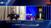 مصدومان تیم ملی؛ از دنیس درگاهی تا دانیال ایری