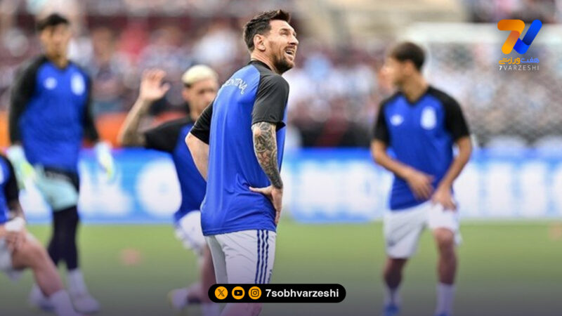 خبر خوش برای آرژانتین؛ مسی آماده بازی شد!