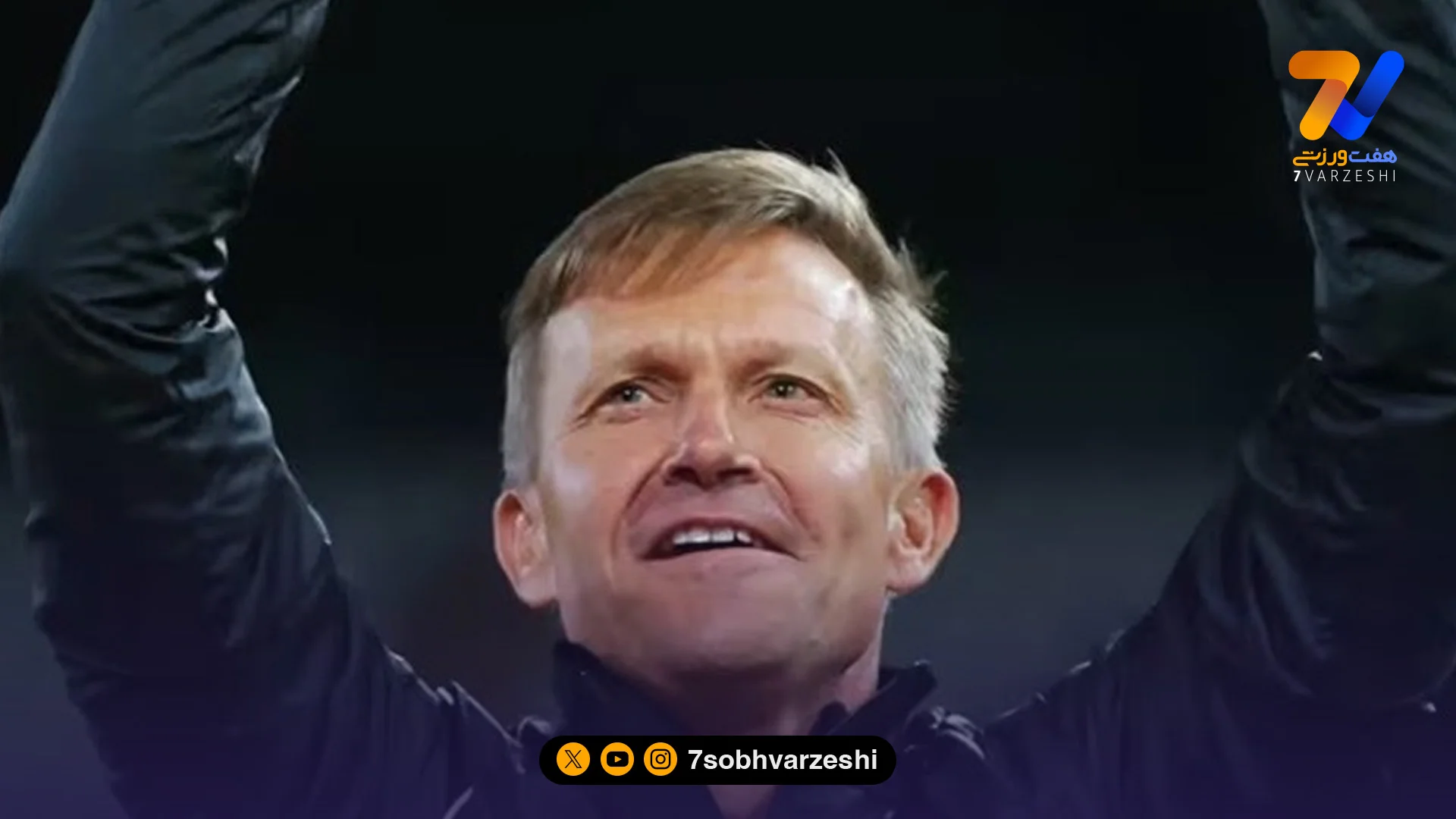 مارش: می‌خواستیم فوتبال‌مان همه را به وجد بیاورد - جام‌جهانی