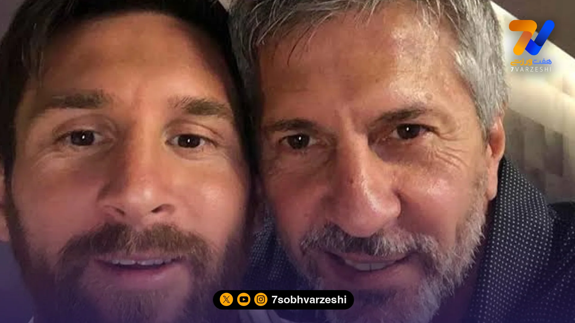 خبر جعلی درباره پدر مسی دردسرساز شد؛ مجری تلویزیون اخراج شد - جام‌جهانی
