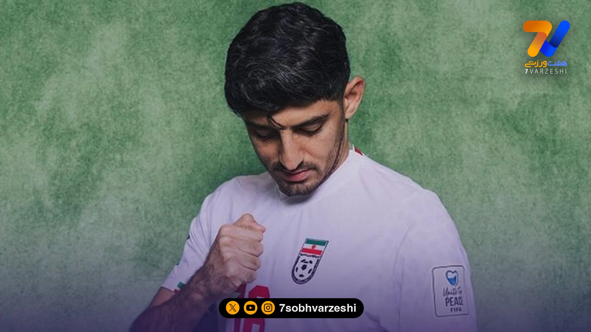 مشکل ترابی حل شد؛ وینگر ایران آماده ادامه جام جهانی - جام‌جهانی
