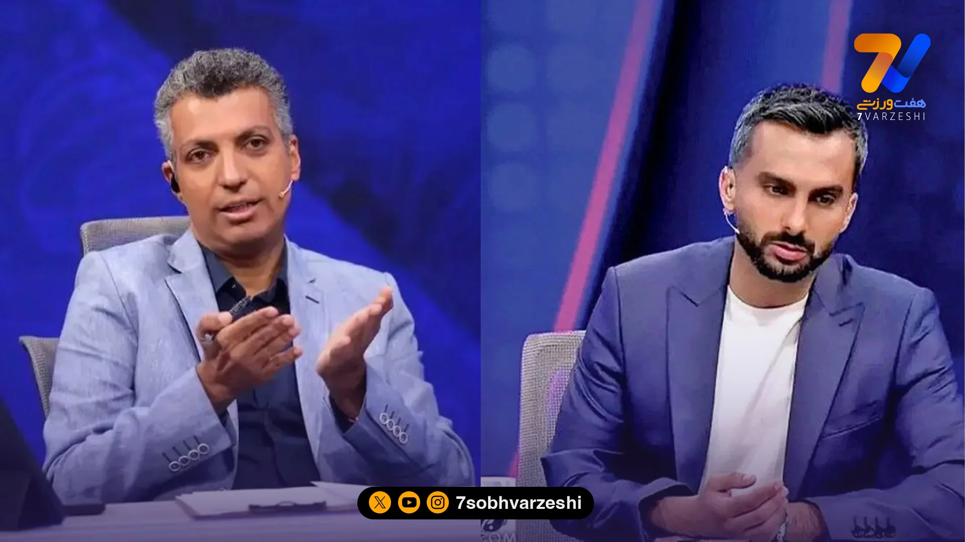 میعاد در لجن؛ هم میثاقی باخت و هم عادل فردوسی پور - جام‌جهانی