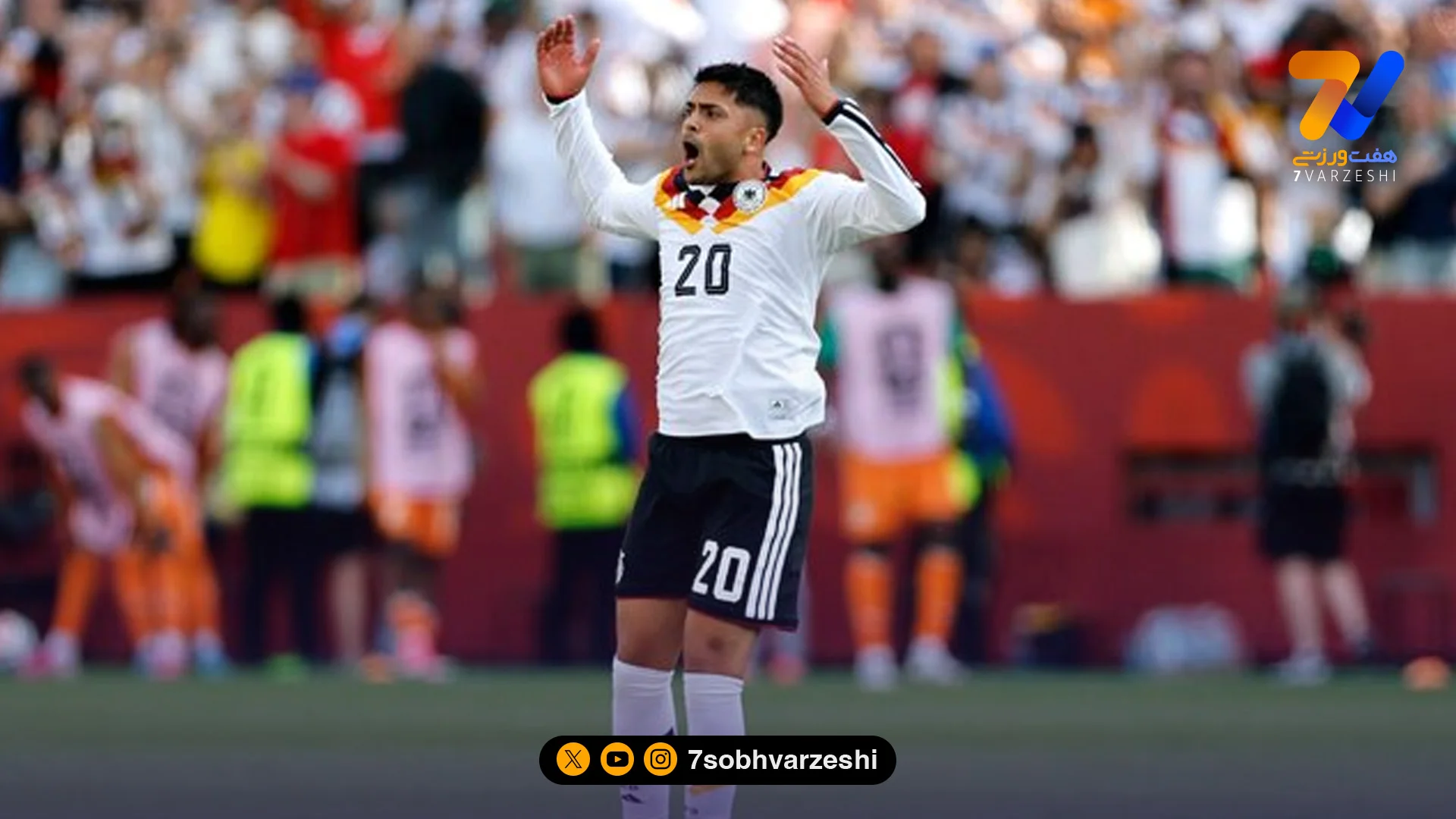 تاریخ‌سازی ندیم امیری؛ اولین بازیکن افغان‌تبار در جام جهانی - جام‌جهانی