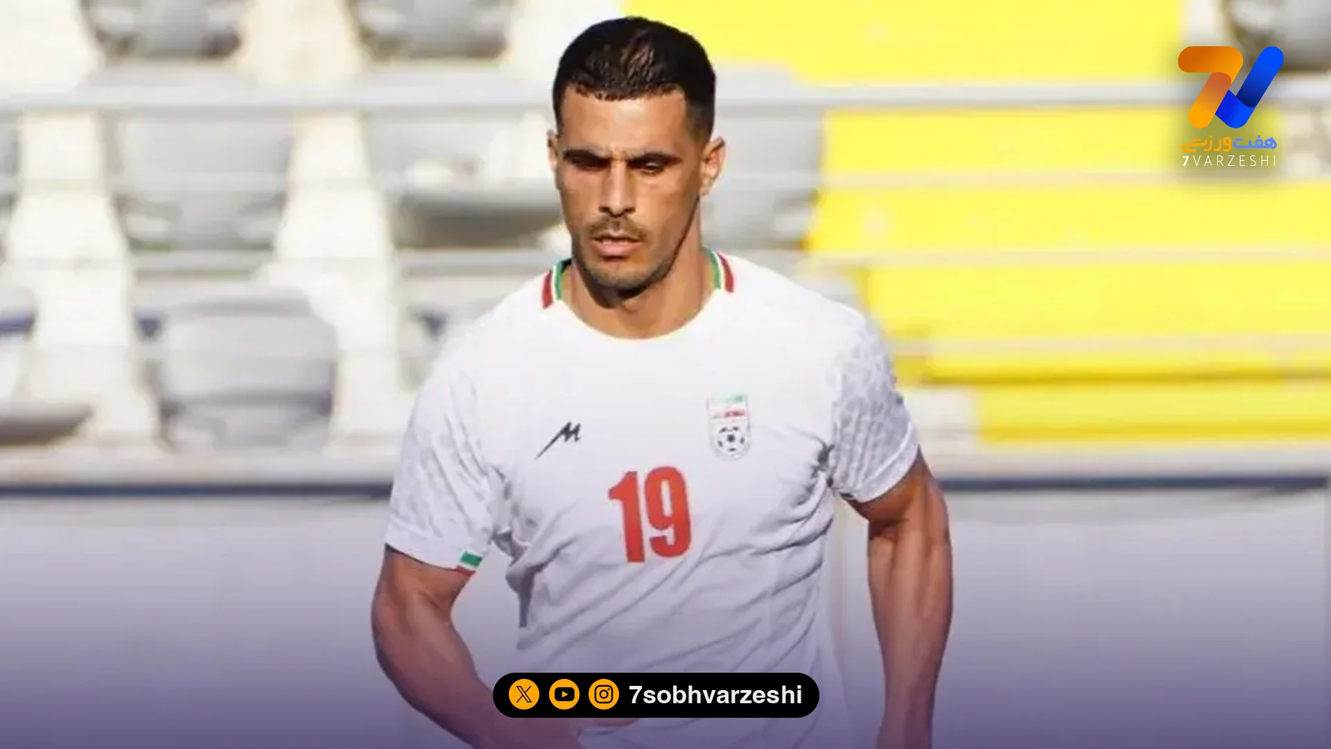 تراکتور در اردوی تیم ملی بمب ترکاند - جام‌جهانی