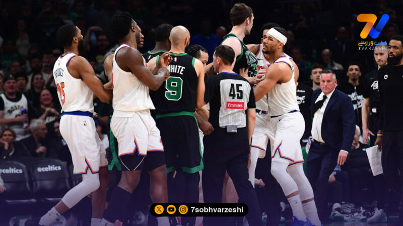 کامبک تاریخی نیویورک نیکس در فینال NBA