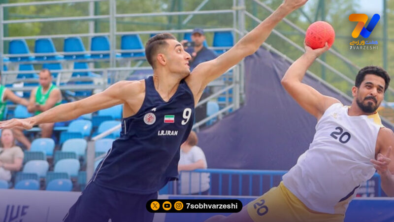 باخت ایران برابر پرتغال در نبرد نفسگیر هندبال ساحلی