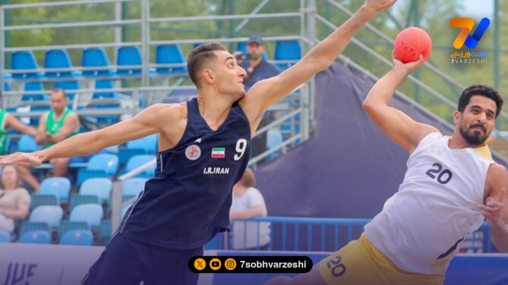 باخت ایران برابر پرتغال در نبرد نفسگیر هندبال ساحلی - سایر ورزش‌ها