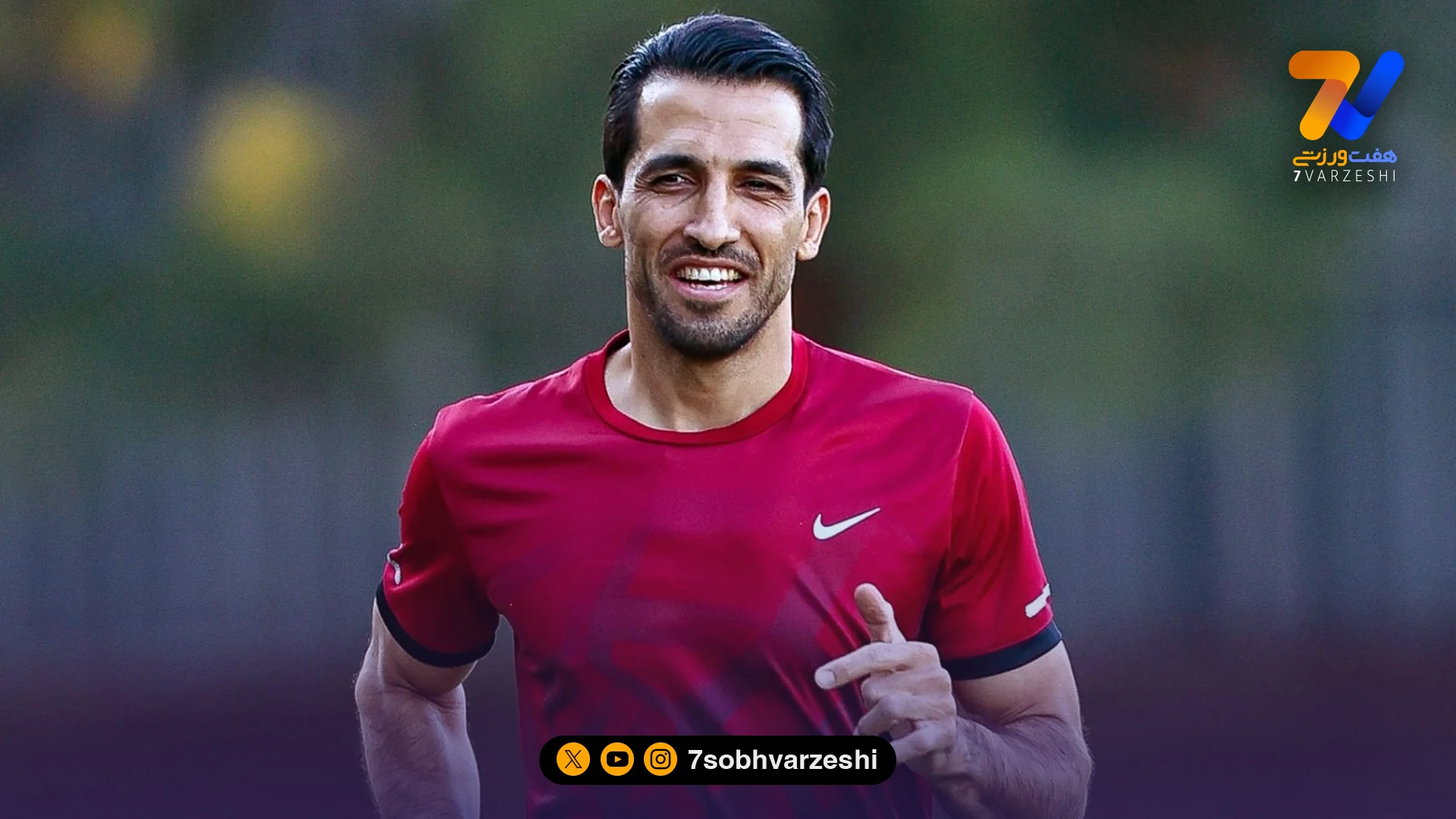 فوری؛ بازگشت وحید امیری به پرسپولیس - فوتبال