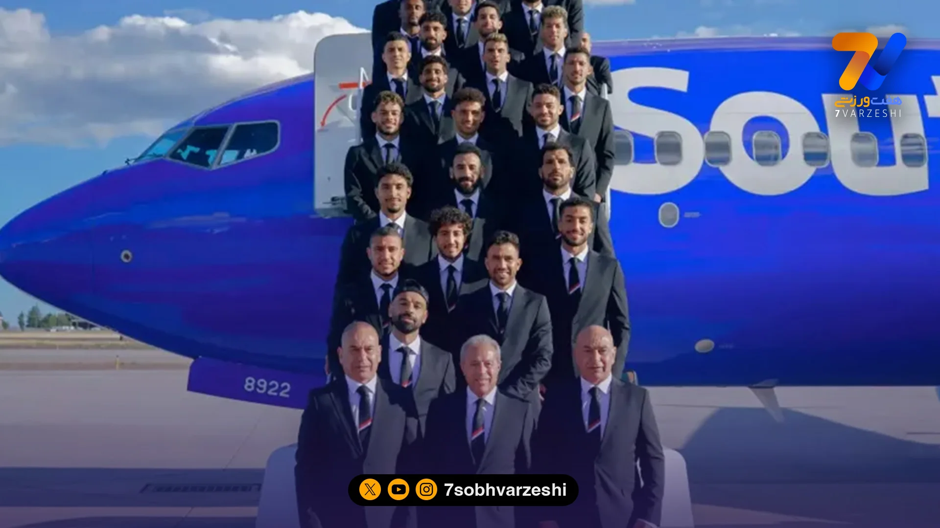 مصر وارد اسپوکن شد؛ آغاز برنامه فشرده فراعنه در جام جهانی - فوتبال