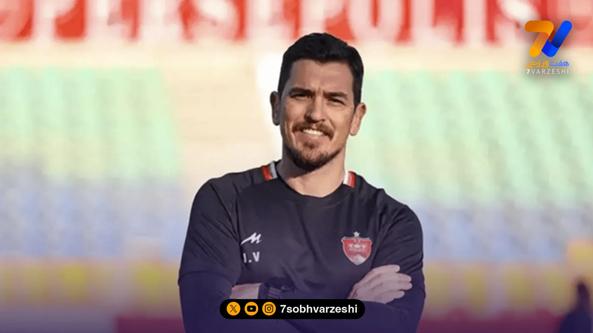 لغو سفر مربی برزیلی پرسپولیس به ایران - فوتبال