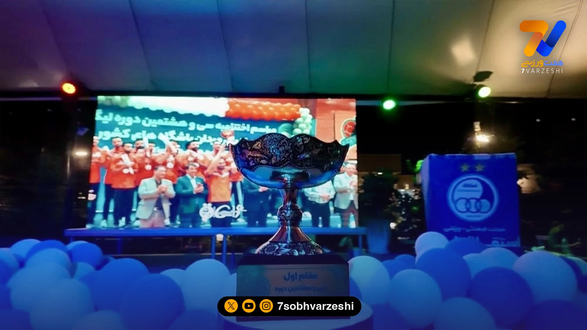 استقلال در کازرون جشن قهرمانی گرفت - سایر ورزش‌ها
