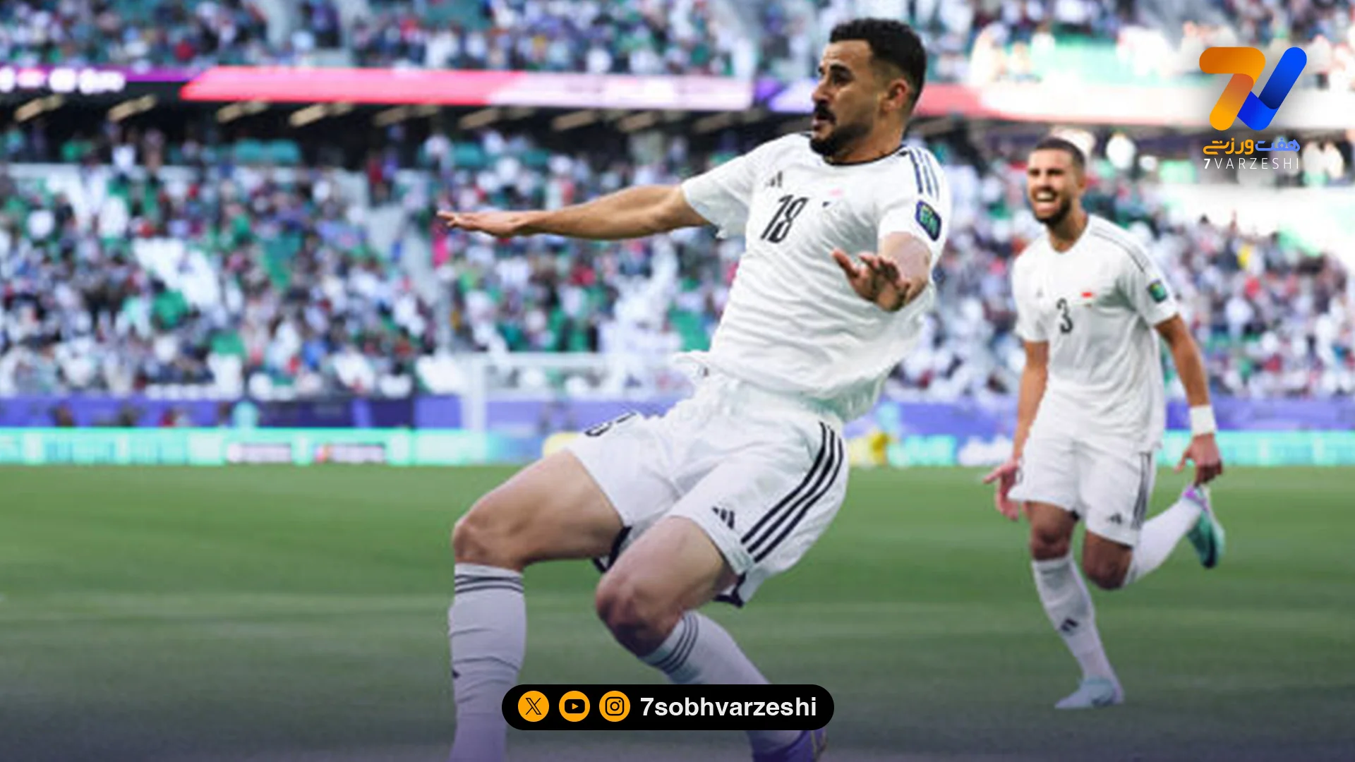 فهرست ۲۶ نفره تیم ملی عراق برای جام جهانی - فوتبال
