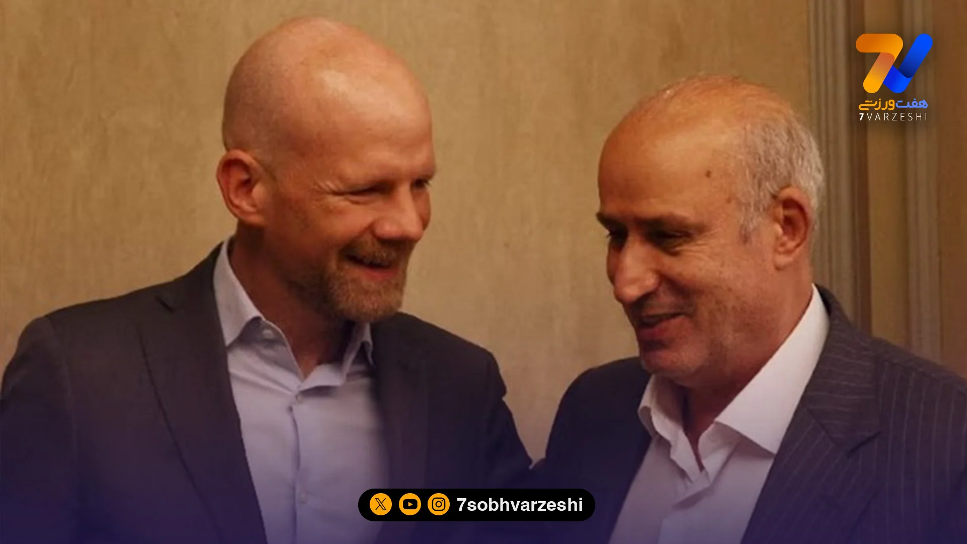 جلسه آنلاین تاج و دبیرکل فیفا درباره حضور ایران در جام جهانی - فوتبال
