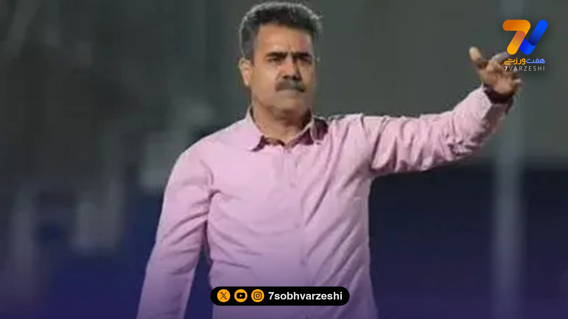 پورموسوی از نفت آبادان جدا شد - فوتبال
