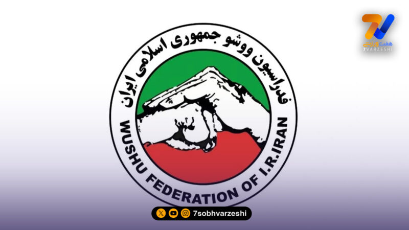 بیانیه تند خانواده ووشو علیه حواشی خواهران منصوریان