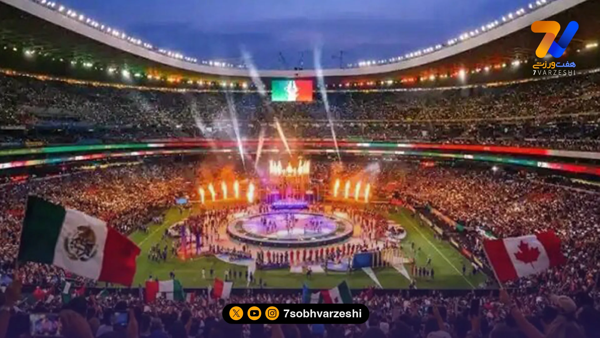 فیفا از جزئیات افتتاحیه جام جهانی رونمایی کرد - فوتبال