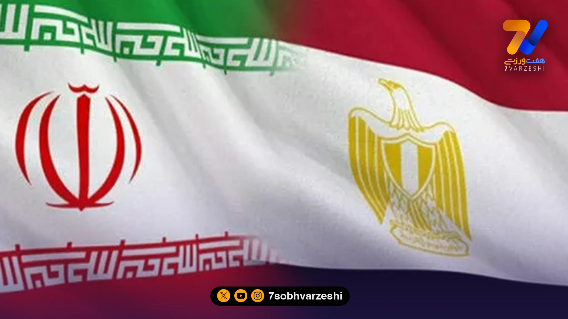 پیش‌بینی opta؛ ایران در آستانه صعود تاریخی در جام جهانی - فوتبال