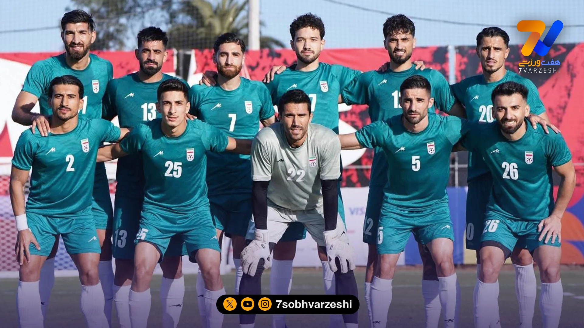 پیروزی ایران با درخشش علی علیپور و آریا یوسفی - جام‌جهانی