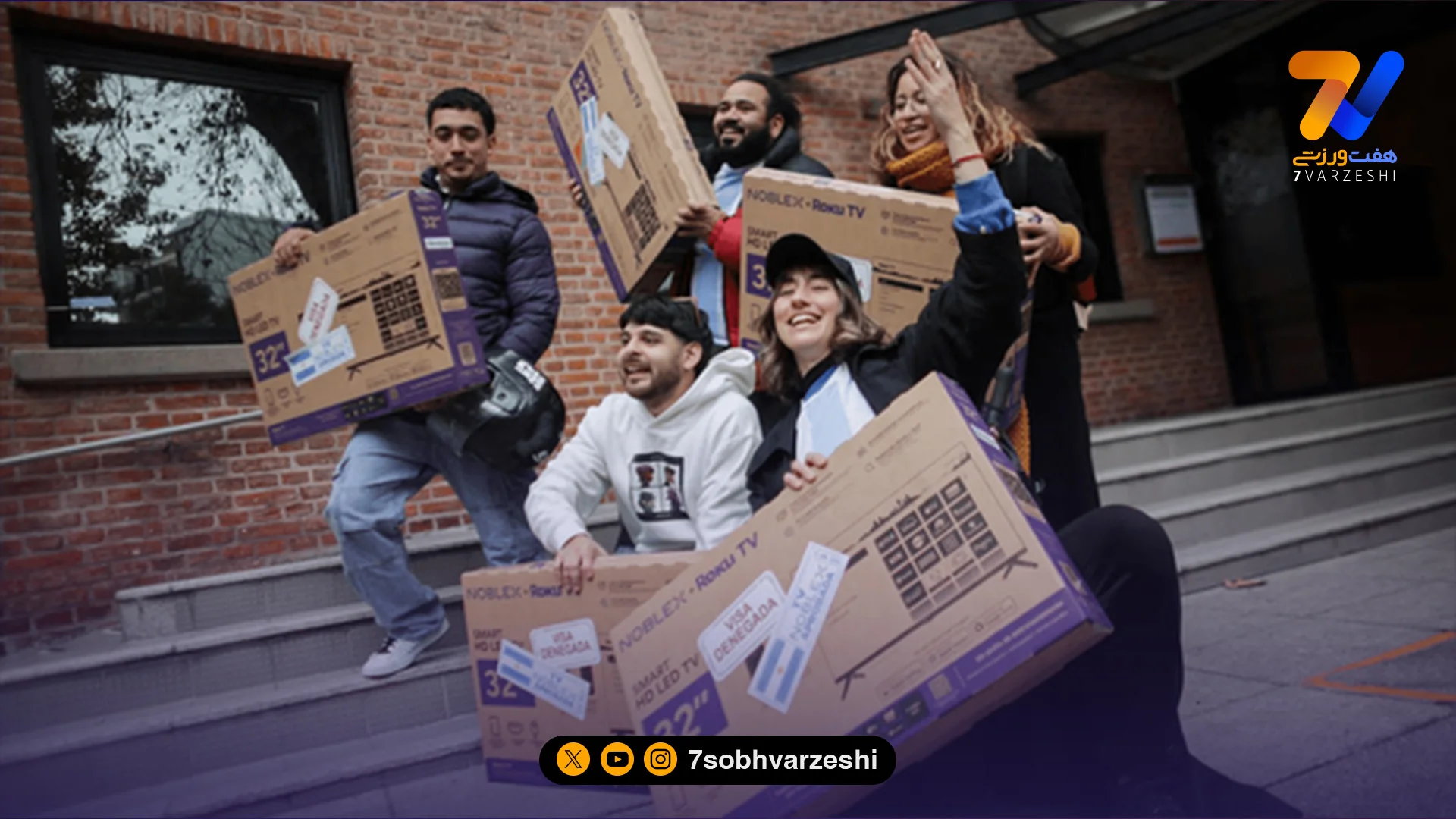 جنجال ویزای جام جهانی؛ هواداران رد شده تلویزیون هدیه گرفتند - جام‌جهانی