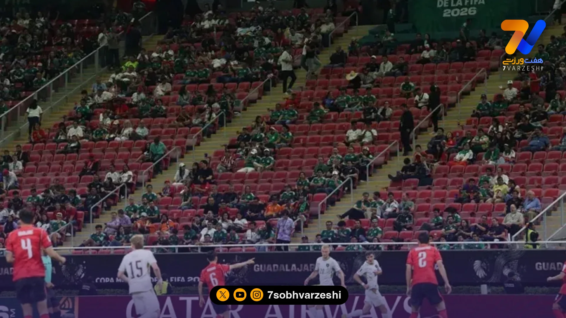 فیفا شایعه بزرگنمایی تماشاگران را رد کرد - جام‌جهانی