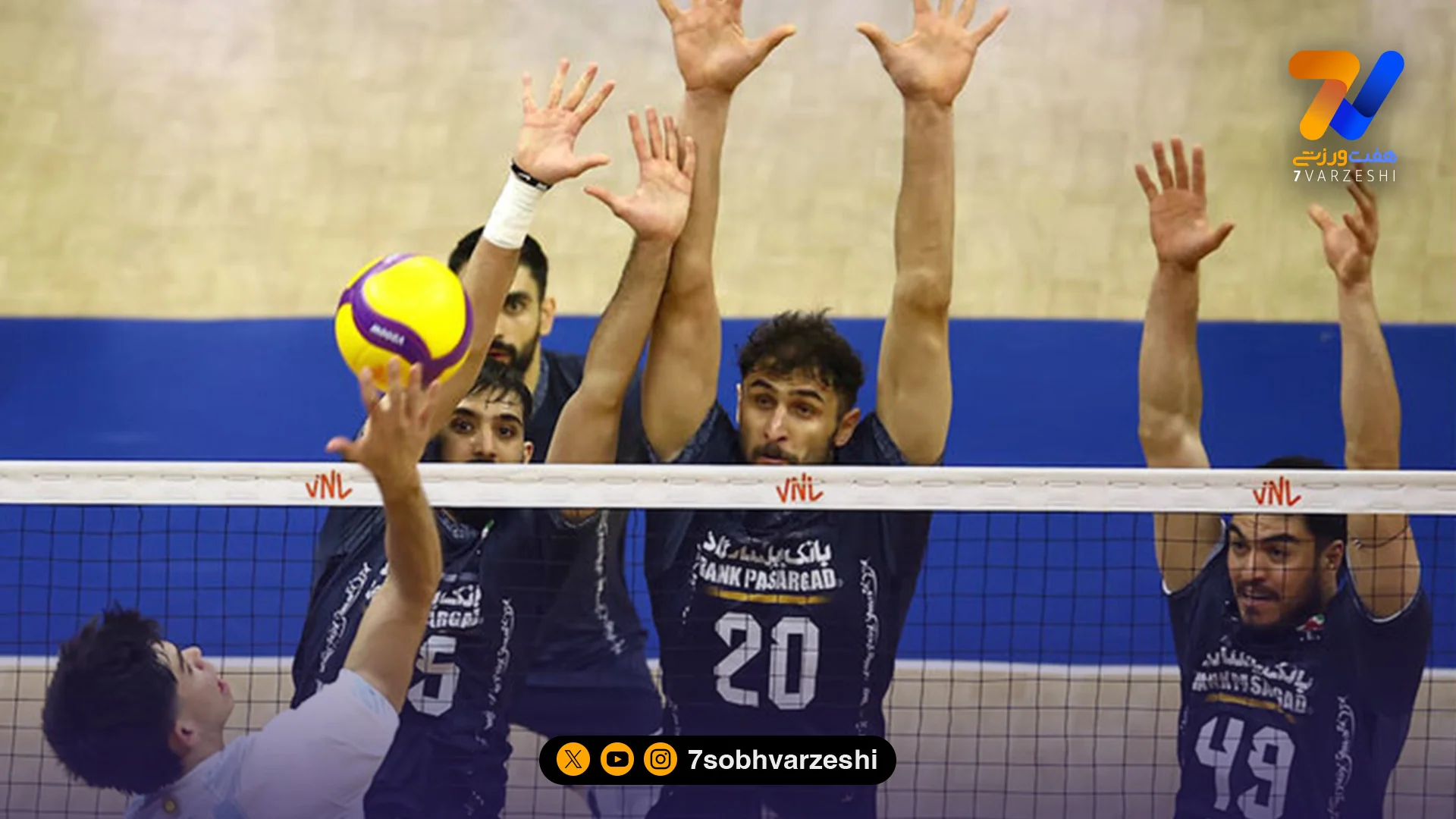نتایج روز سوم و برنامه روز چهارم لیگ ملت‌های والیبال - سایر ورزش‌ها