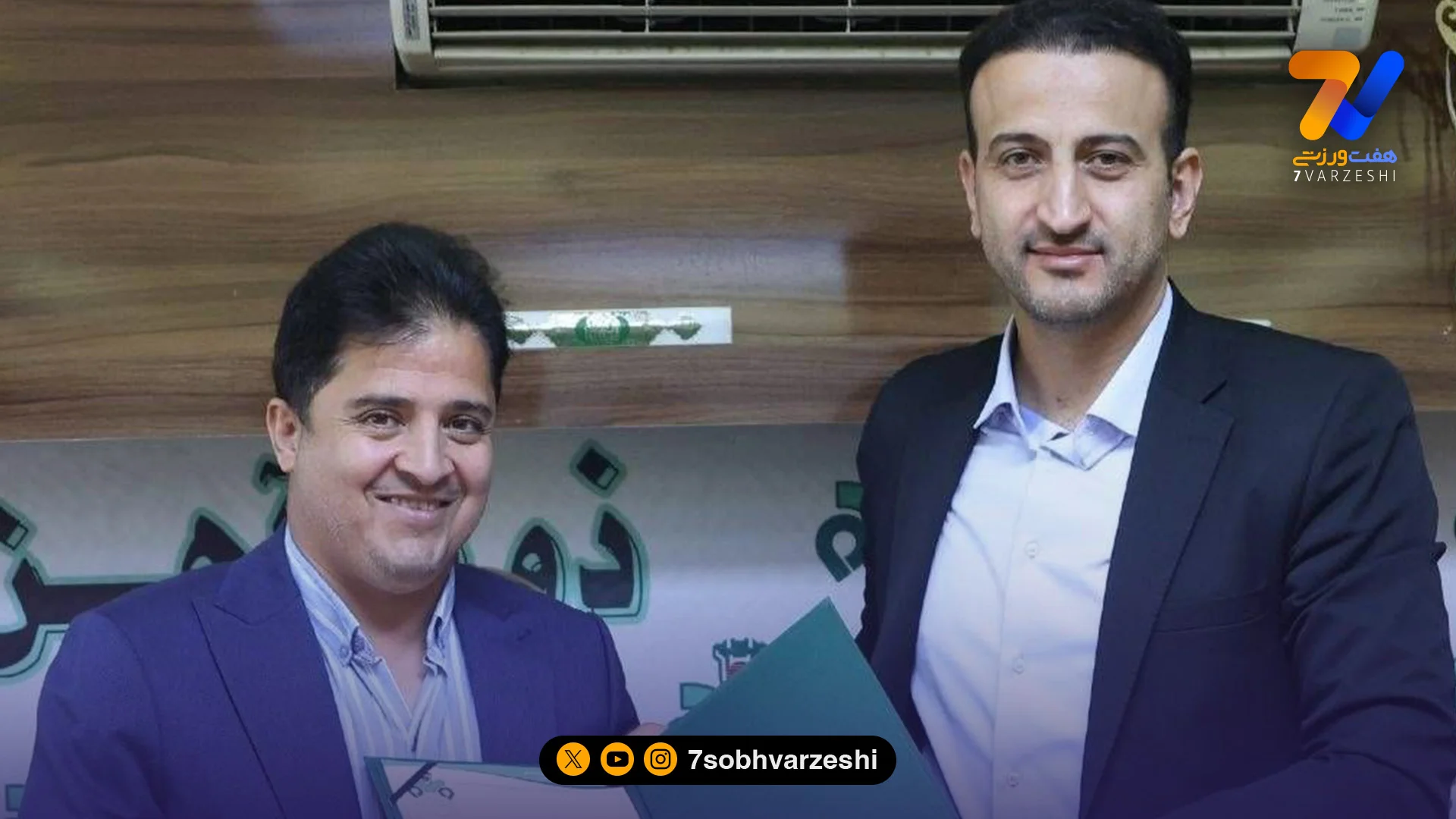 معاونت پشتیبانی و فرهنگی باشگاه ذوب آهن مشخص شد - فوتبال