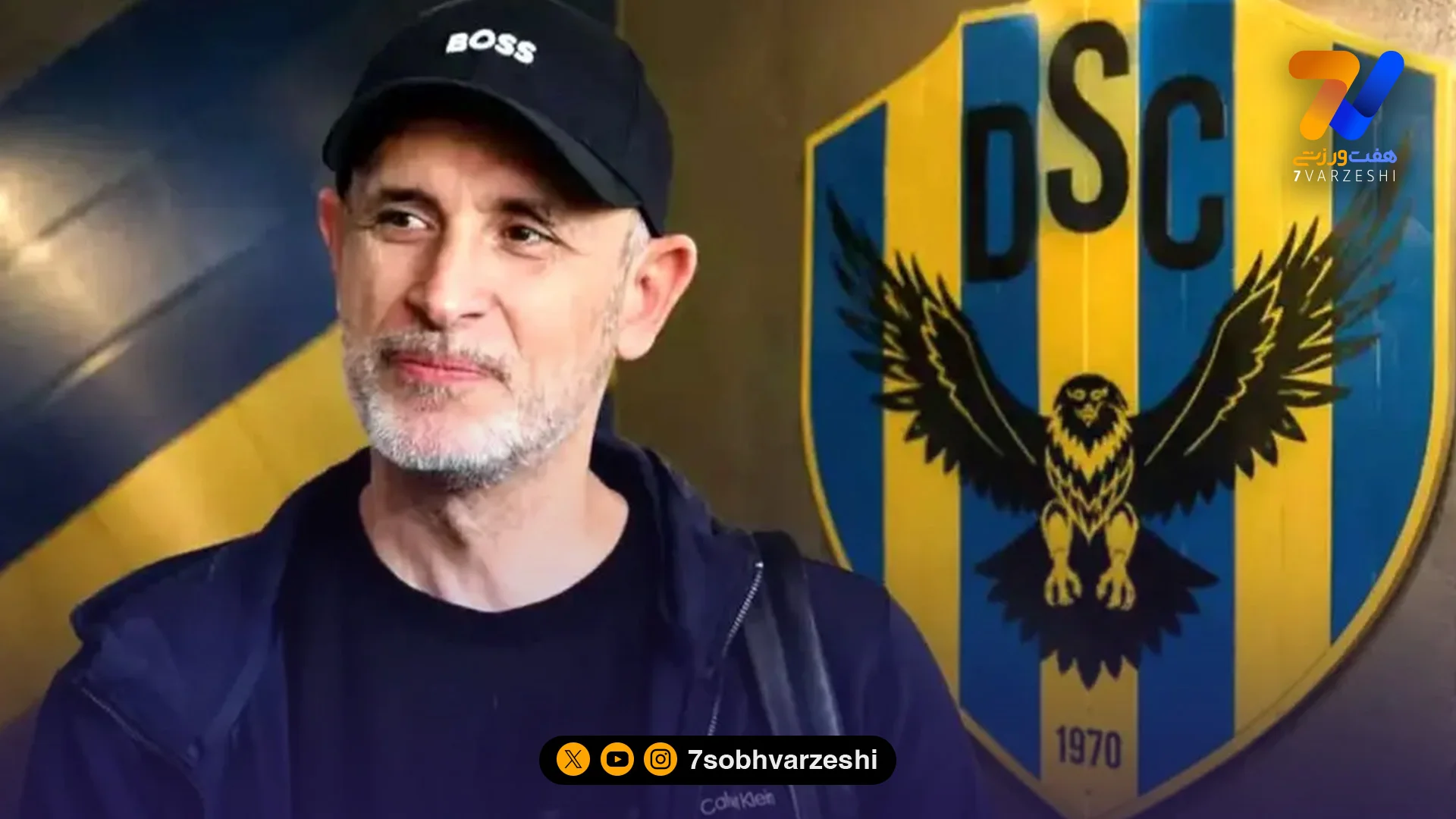رسمی؛ گل محمدی سرمربی دهوک عراق شد - فوتبال