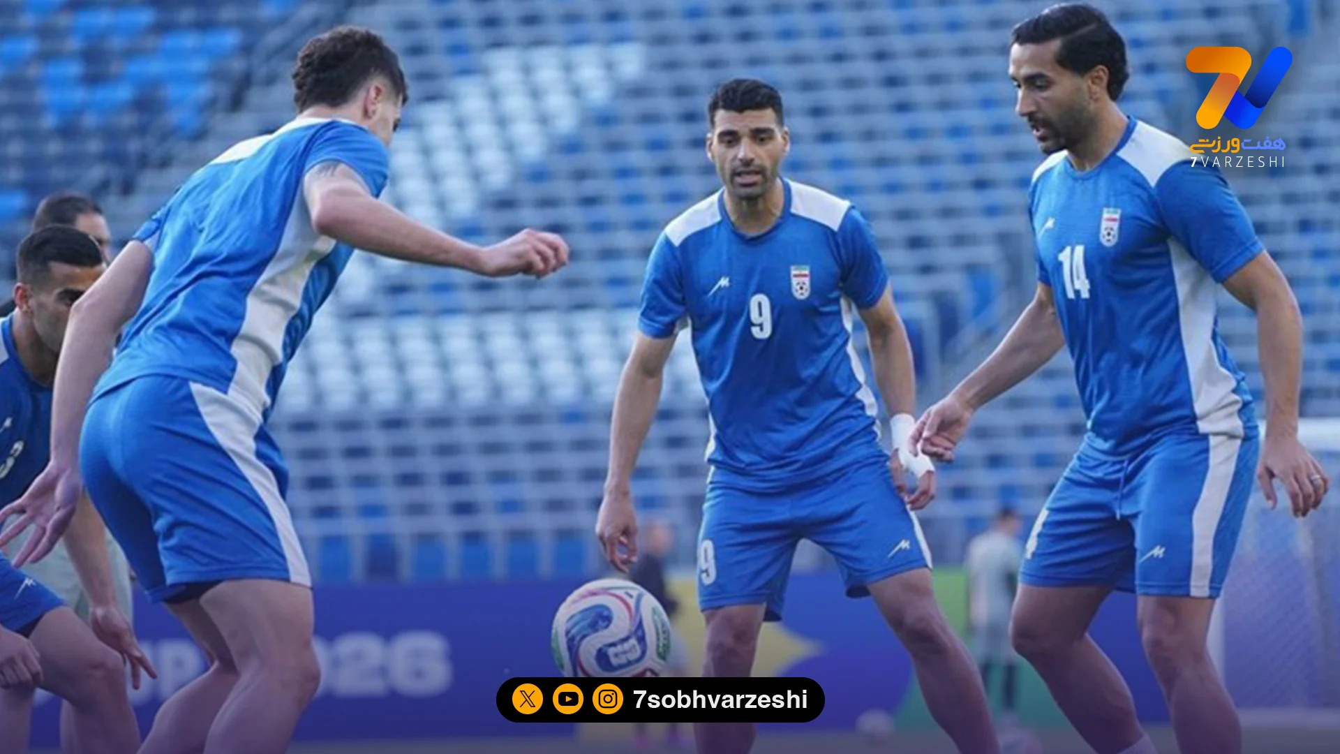 خبر خوش برای ایران؛ بازگشت مصدومان تیم ملی به تمرینات - جام‌جهانی