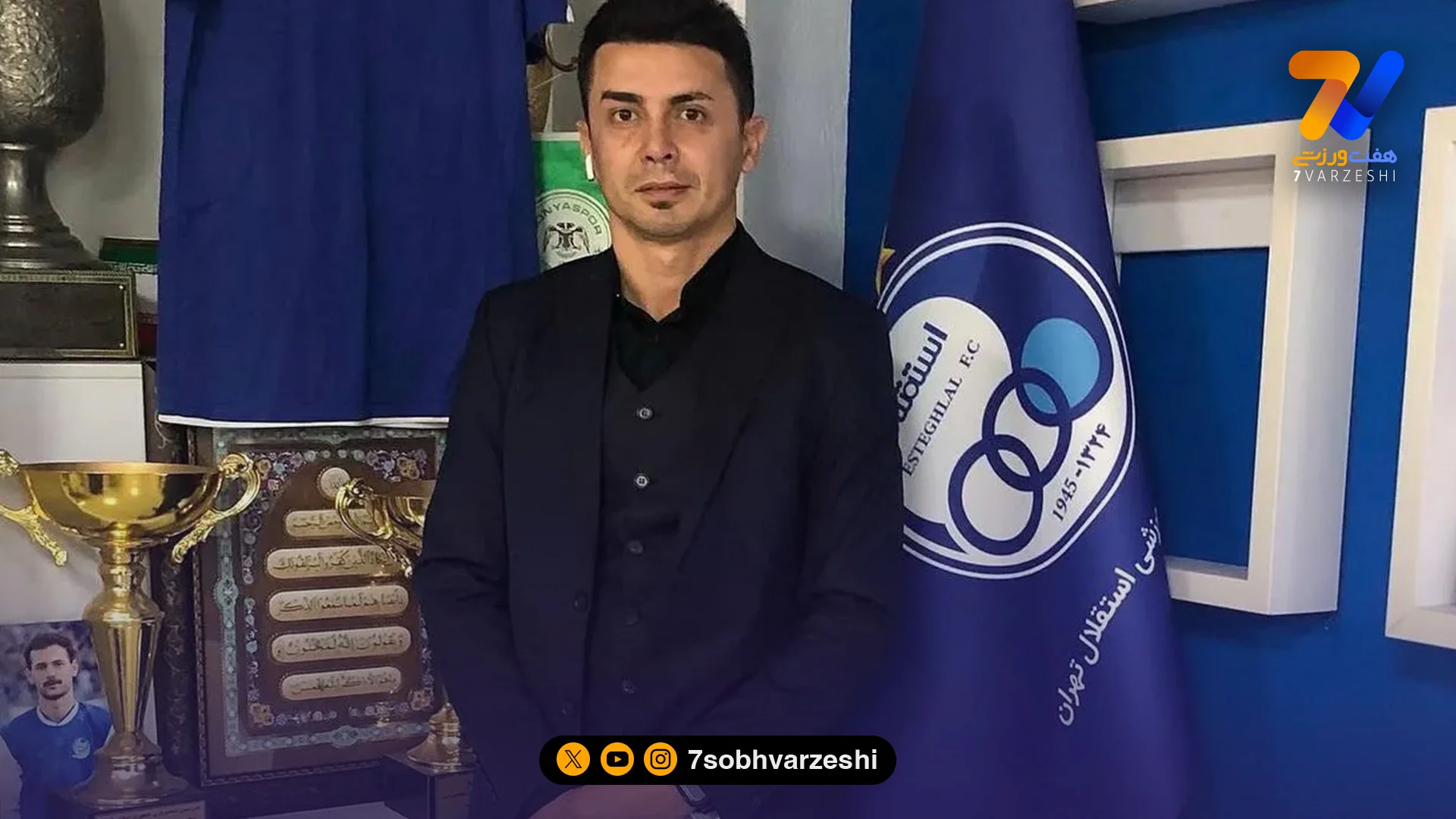 امیرآبادی: مسئولیت‌های مهم را به افرادی بسپارید که تاریخ و فرهنگ استقلال را بشناسند - فوتبال