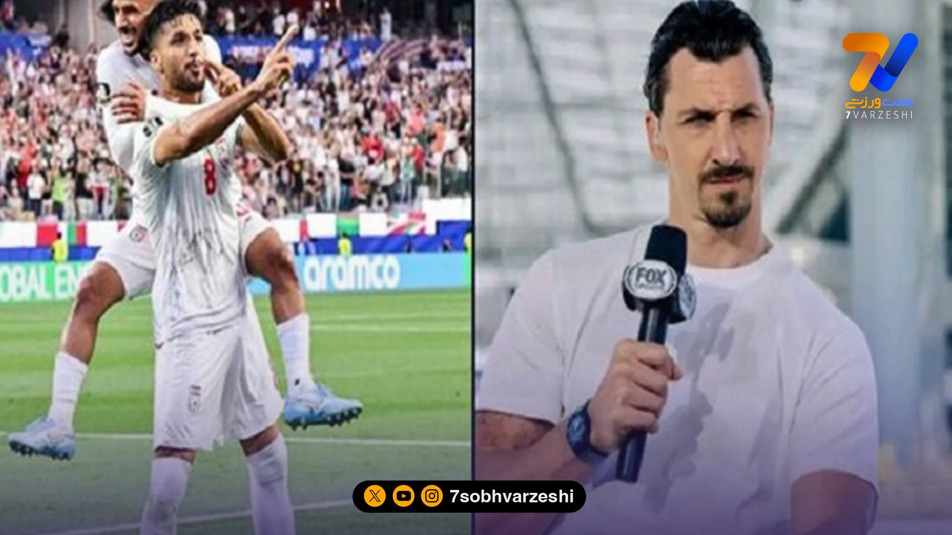واکنش زلاتان به شادی گل محبی: باید درباره گلش حرف می‌زدند، نه حاشیه‌ها - جام‌جهانی