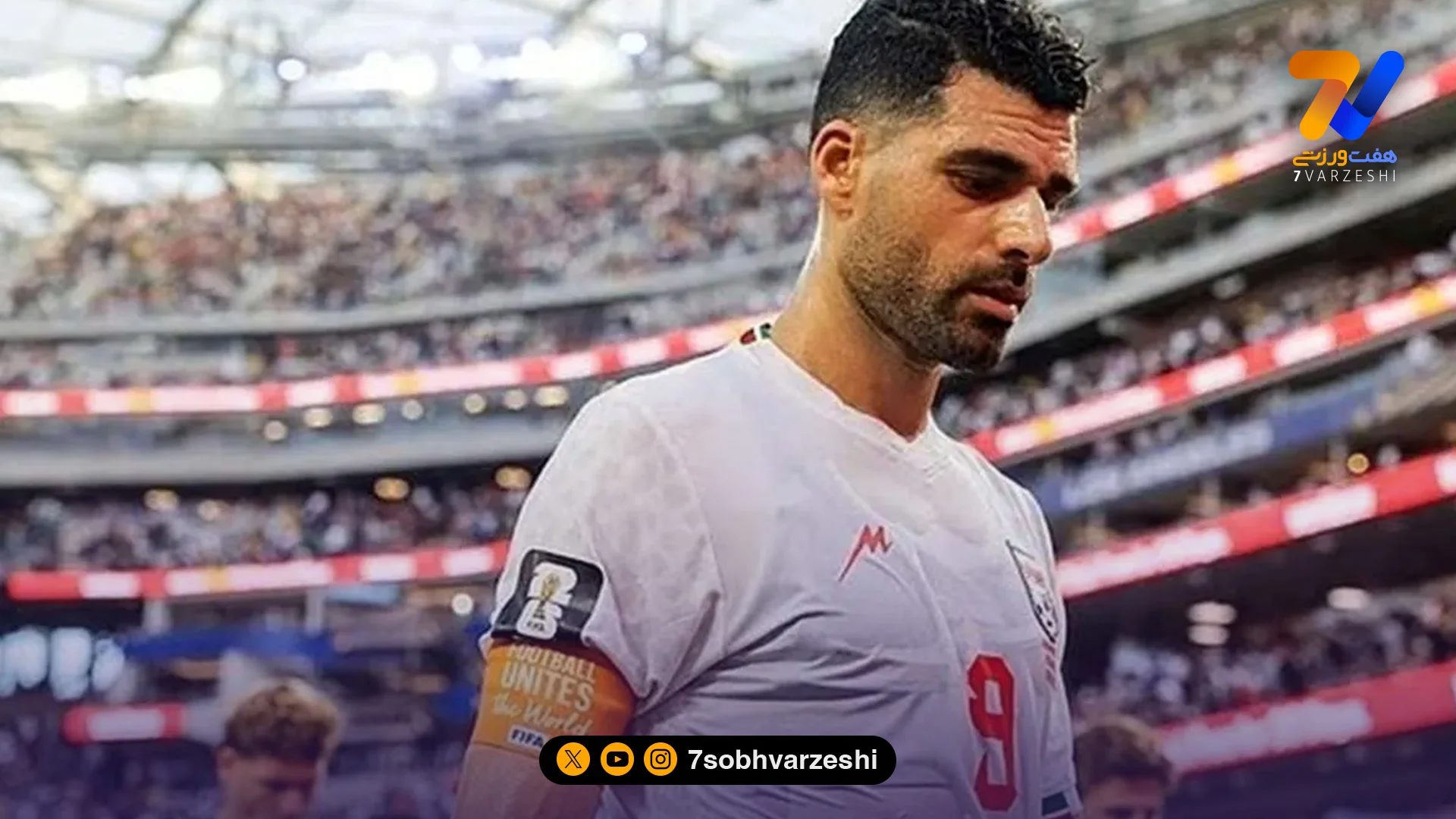 طارمی: حمایت هواداران در لس‌آنجلس فوق‌العاده بود و حس بازی خانگی داشتیم - جام‌جهانی