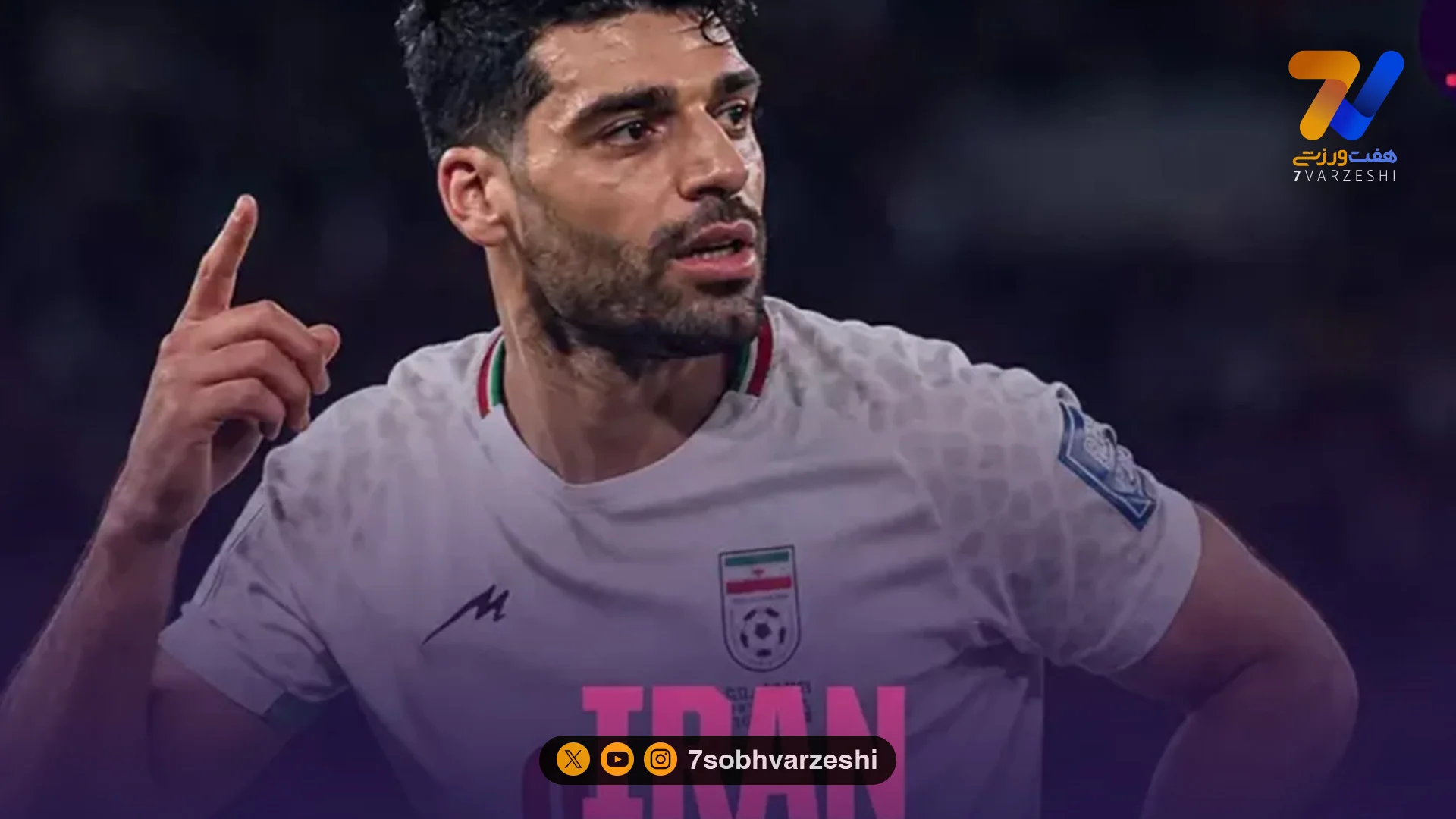 شانس صعود ایران از مرحله گروهی از نگاه اوپتا - فوتبال