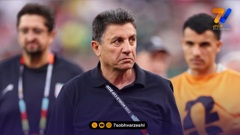 پاسخ نماینده ترامپ به اعتراض قلعه‌نویی: از ابتدا همه چیز مشخص بود